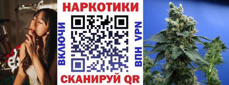 Где купить наркоту Одинцово СОЛЬ Галлюциногенные грибы Мефедрон