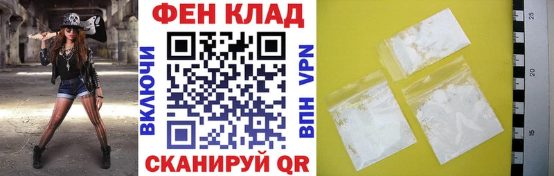 Амфетамин 97%  Одинцово 