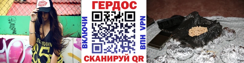 наркота  KRAKEN ONION  Героин афганец  Одинцово 