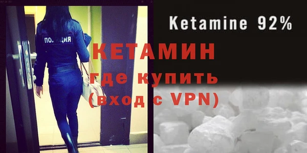 круглые Абаза