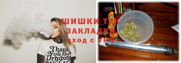 круглые Абаза