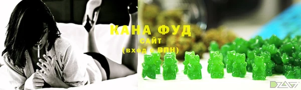 круглые Абаза