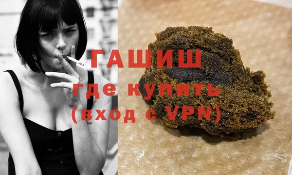 прущий лед Абдулино