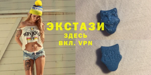 бошки Абинск