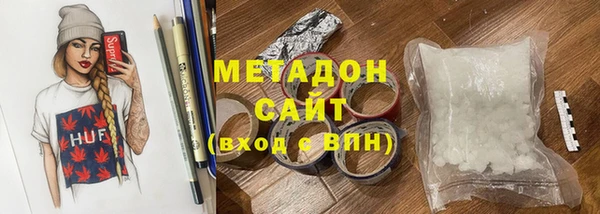 дживик Алексеевка