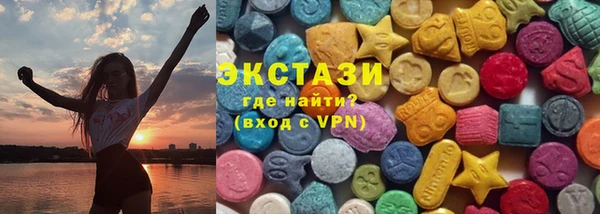 гидропоника Нязепетровск