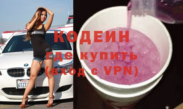 прущий лед Абдулино