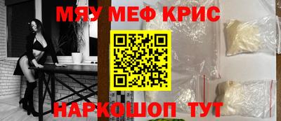 альфа пвп VHQ Пушкино