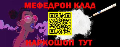 стаф Пугачёв