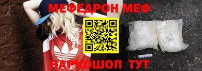 стаф Пугачёв