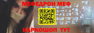 стаф Пугачёв