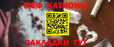 стаф Пугачёв