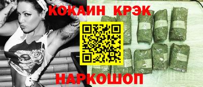 стаф Пугачёв