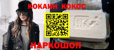 альфа пвп VHQ Пушкино