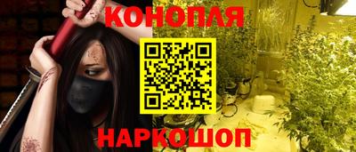 MESCALINE Пыть-Ях