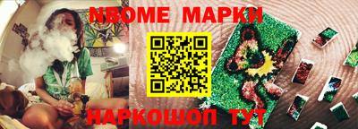 альфа пвп VHQ Пушкино