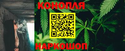 MESCALINE Пыть-Ях