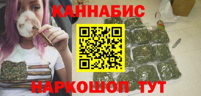 MESCALINE Пыть-Ях