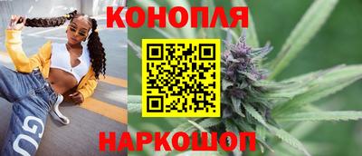альфа пвп VHQ Пушкино