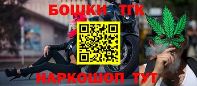 альфа пвп VHQ Пушкино