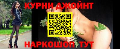 альфа пвп VHQ Пушкино