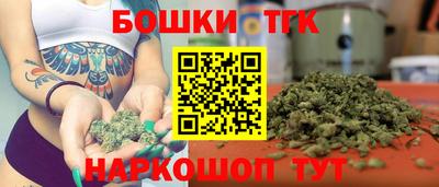 MESCALINE Пыть-Ях