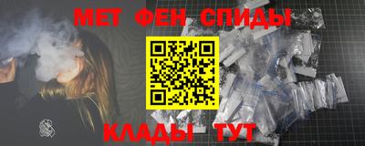 альфа пвп VHQ Пушкино