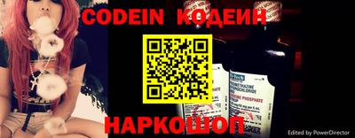 альфа пвп VHQ Пушкино