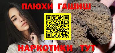 MESCALINE Пыть-Ях