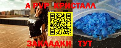 MESCALINE Пыть-Ях