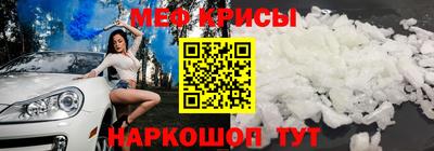 альфа пвп VHQ Пушкино