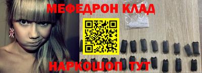 стаф Пугачёв