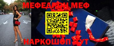 стаф Пугачёв