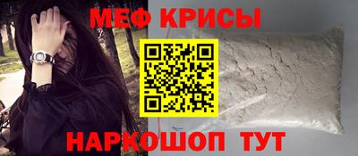 альфа пвп VHQ Пушкино