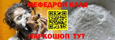 стаф Пугачёв